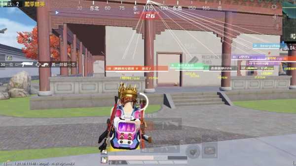 和平精英【天使】iOS辅助