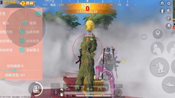 和平精英辅助【牛牛直装】11月5日已更新支持新版本 范围自瞄 人物透视 子弹追踪